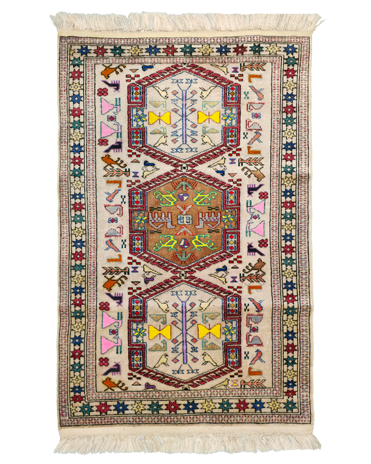 2'5" x 3'7" Persian Style Hand-Knotted Silk Turkoman Rug Oriental Persian Rug